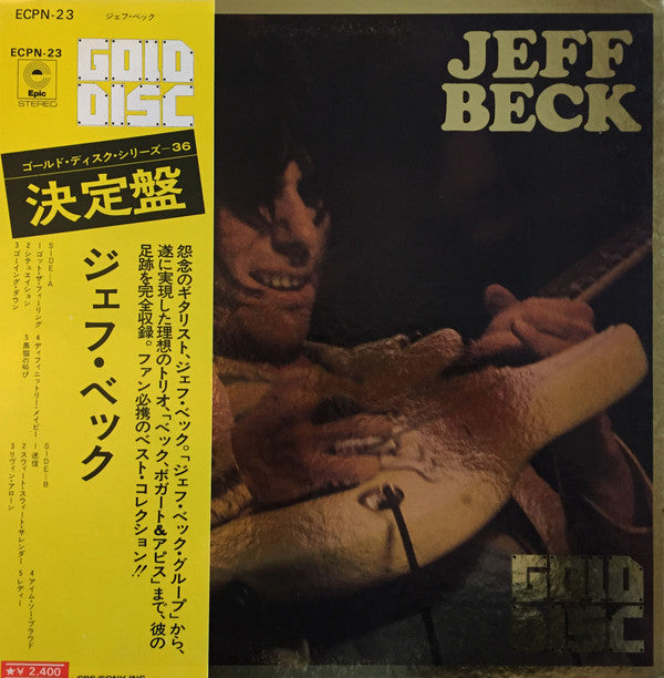 Jeff Beck - Gold Disc (LP, Album, Comp)