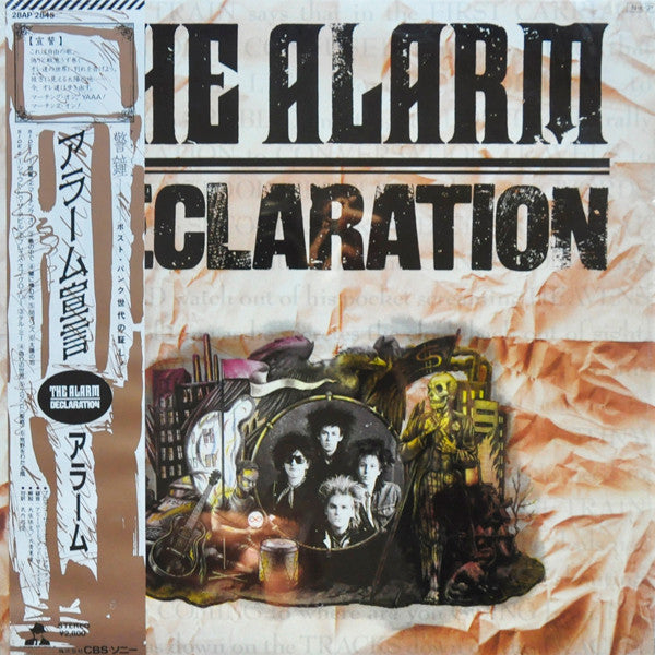 The Alarm - Declaration (LP, Album)