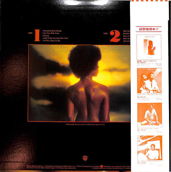 Randy Crawford - Everything Must Change (LP, Album)