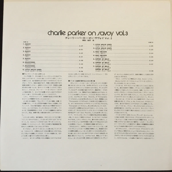 Charlie Parker - Charlie Parker On Savoy Vol. 3 (LP, Comp, Mono)
