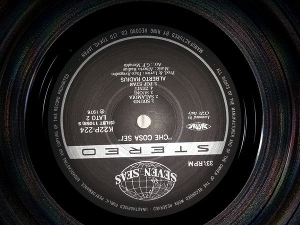 Radius* - Che Cosa Sei (LP, Album, RE)