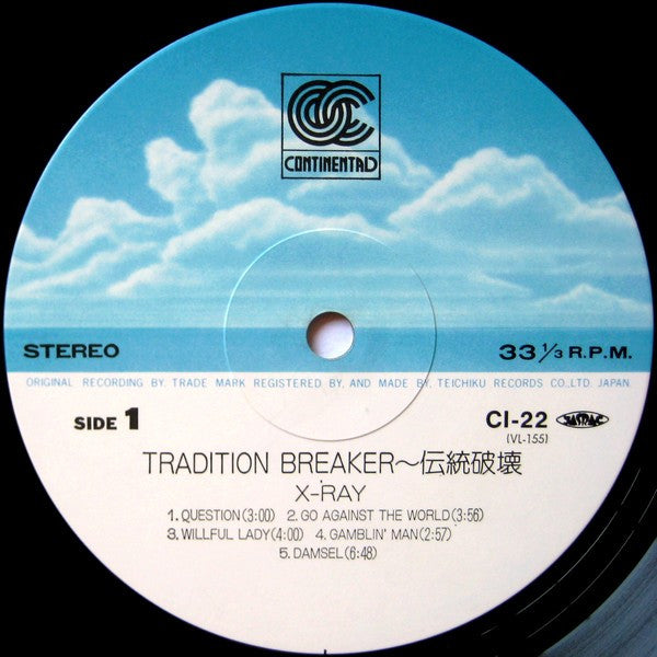 X-Ray (35) - Tradition Breaker (LP, Album)