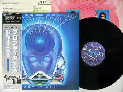 Journey - Frontiers (LP, Album)