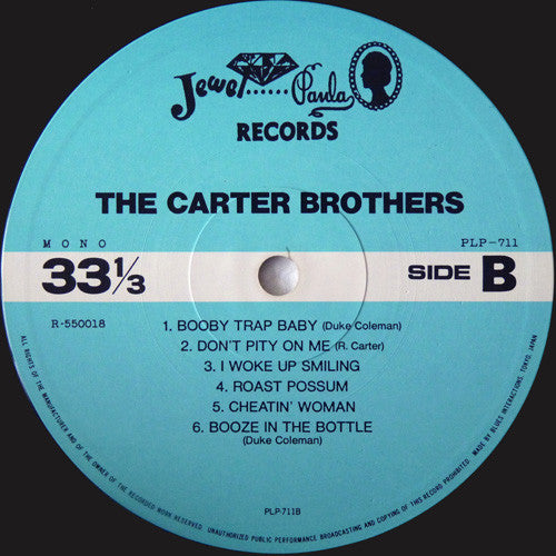 The Carter Brothers -  The Carter Brothers (LP, Mono)