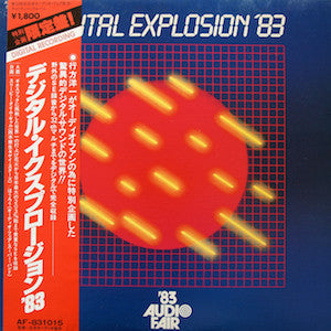 Various - Digital Explosion '83 (LP, Album)