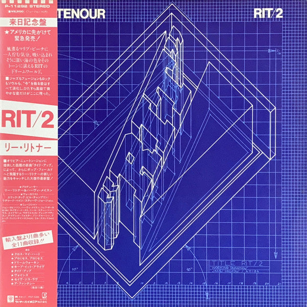 Lee Ritenour - Rit/2 (LP, Album)
