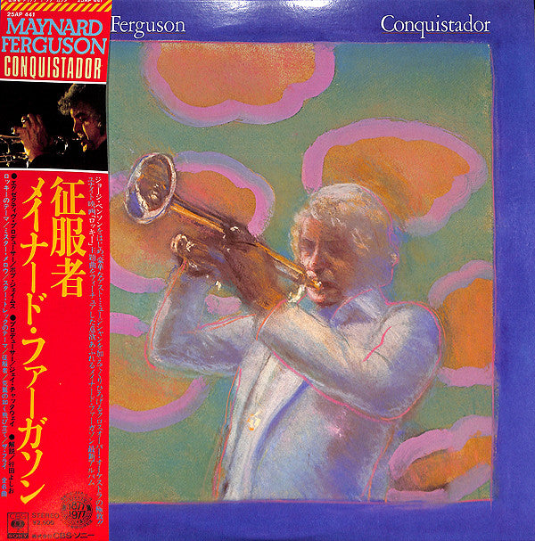 Maynard Ferguson - Conquistador (LP, Album)