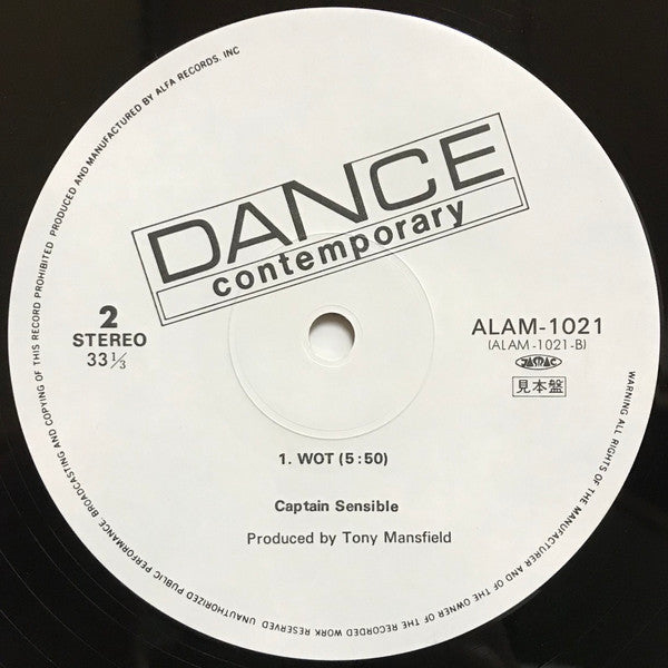 Pointer Sisters - I'm So Excited / Wot!(12", Promo)