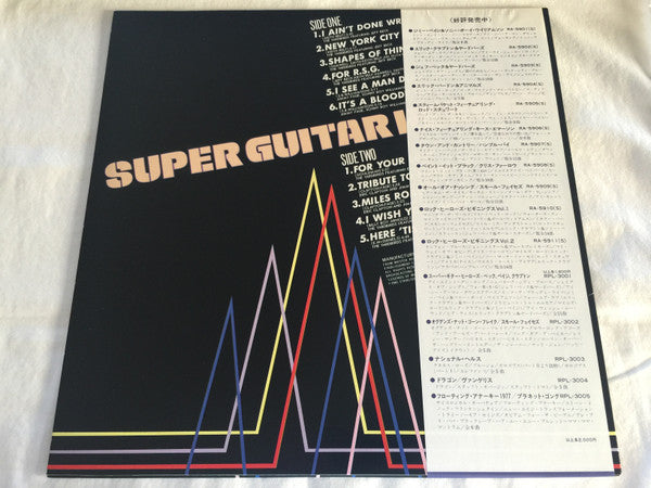 Various - Super Guitar Heroes (LP, Comp)