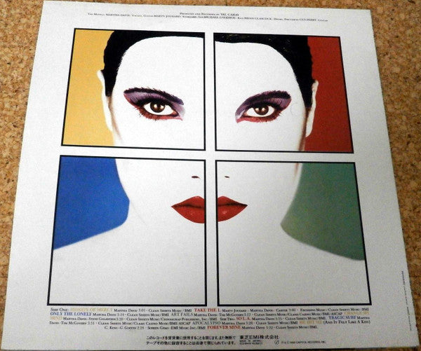 The Motels - All Four One (LP, Album)