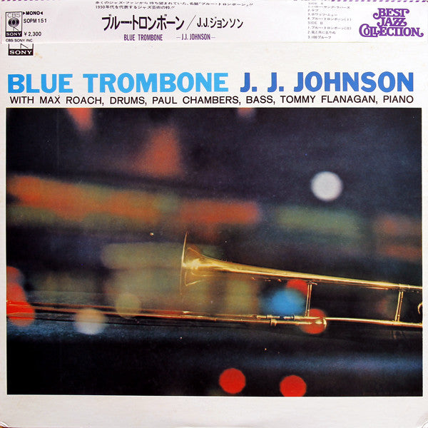 J.J. Johnson - Blue Trombone (LP, Album, Mono, RE)