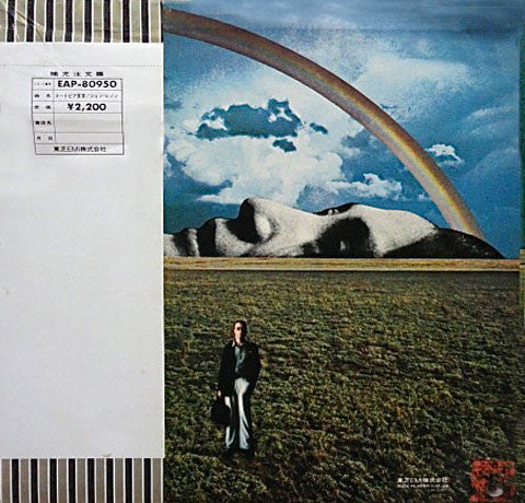 John Lennon - Mind Games (LP, Album)