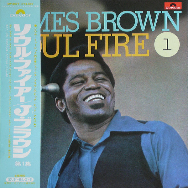 James Brown - Soul Fire 1 (LP, Comp)
