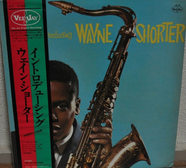 Wayne Shorter - Introducing Wayne Shorter (LP, Album, RE)