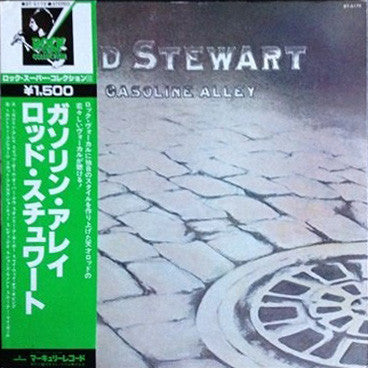 Rod Stewart - Gasoline Alley (LP, Album, RE)