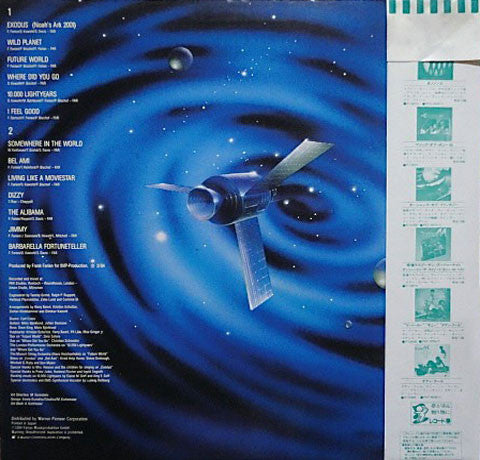 Boney M. - Ten Thousand Lightyears (LP, Album)
