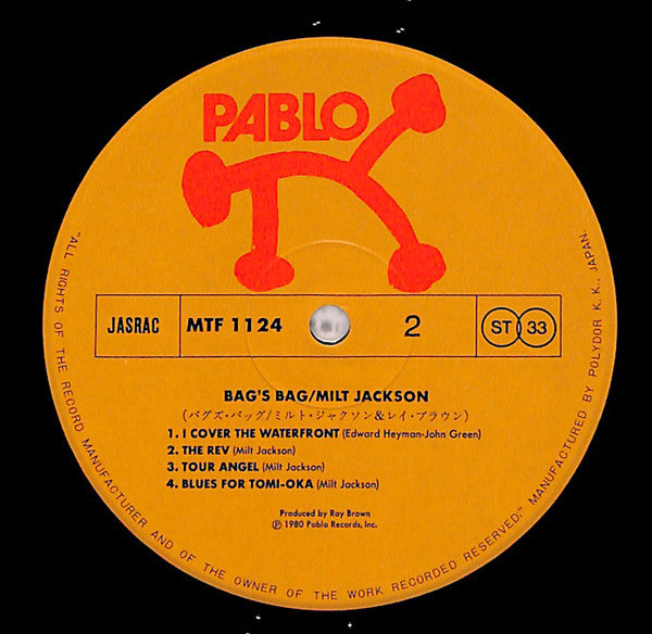 Milt Jackson - Bags'  Bag (LP, Album)