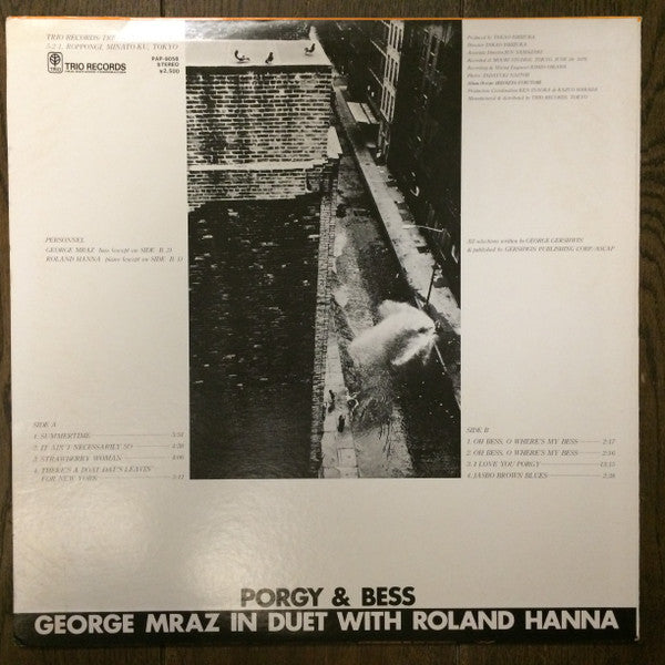 George Mraz In Duet With Roland Hanna - Porgy & Bess (LP, Album)