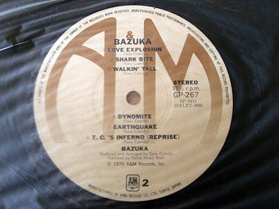 Bazuka* - Bazuka (LP, Album)