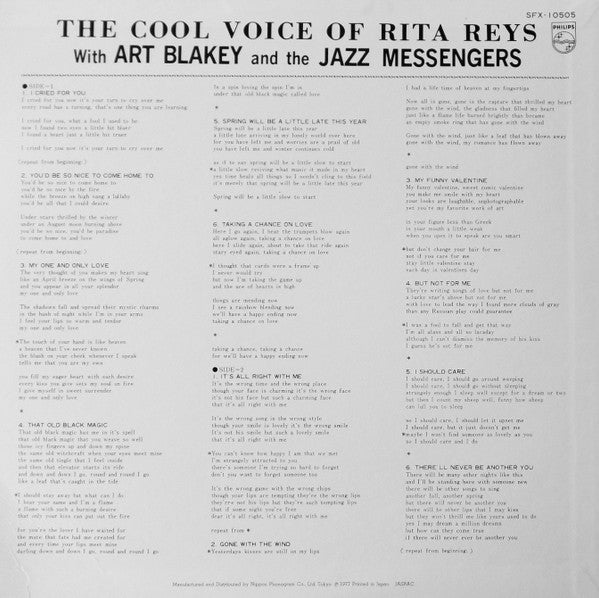 Rita Reys - The Cool Voice Of Rita Reys(LP, Album, Mono, RE)