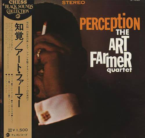 The Art Farmer Quartet* - Perception (LP, Album)