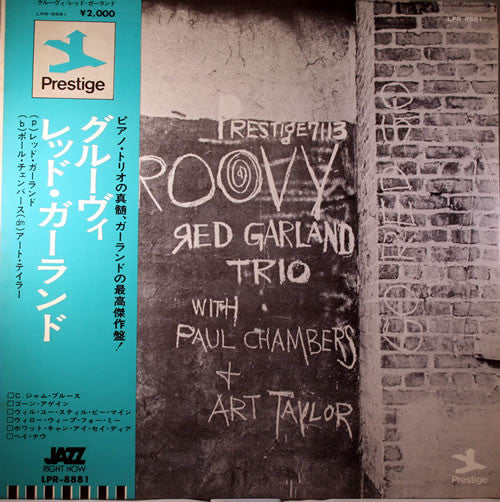 The Red Garland Trio - Groovy (LP, Album, Mono, RE)