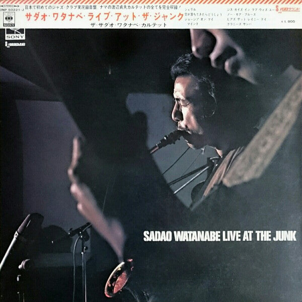 Sadao Watanabe - Live At The Junk (LP, Album, Gat)