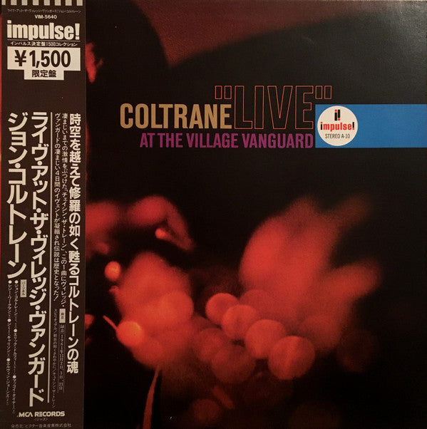 Coltrane* - ""Live"" At The Village Vanguard (LP, Album, Ltd, RE)