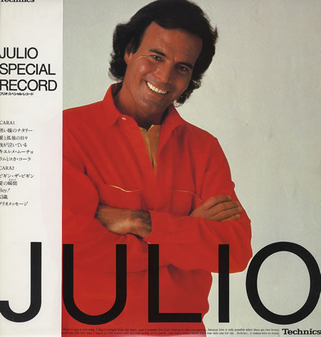Julio Iglesias - Julio Special Record (LP, Comp, Ltd, Promo)