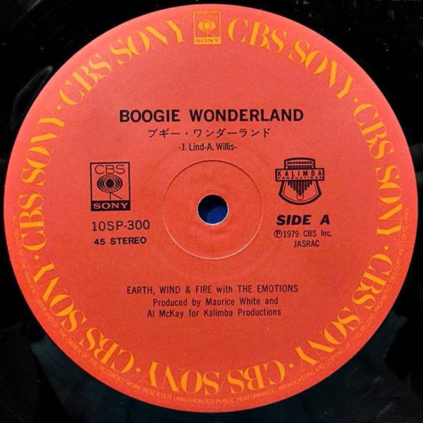Earth, Wind & Fire - Boogie Wonderland = ブギー・ワンダーランド(12", Single)