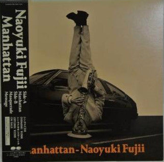 Naoyuki Fujii - Manhattan (12"", EP)