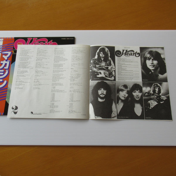 Heart - Magazine (LP, Album)