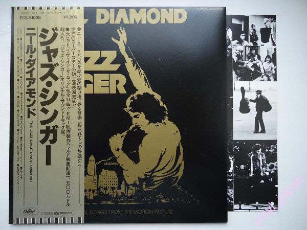 Neil Diamond - The Jazz Singer (Original Songs From The Motion Pict...