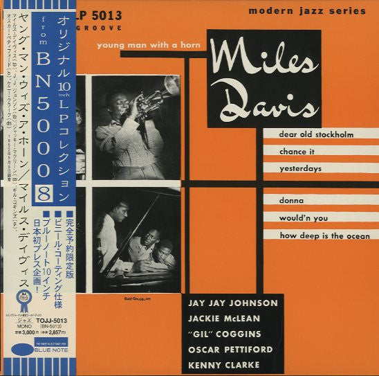 Miles Davis - Young Man With A Horn (10"", Album, Mono, Ltd, RE)