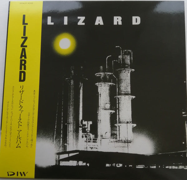 Lizard (4) - Lizard (LP, Album, RE)