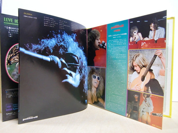 Michel Polnareff - Love Sounds 15 Series Vol.2 愛とロマンのスーパースター(LP, Al...