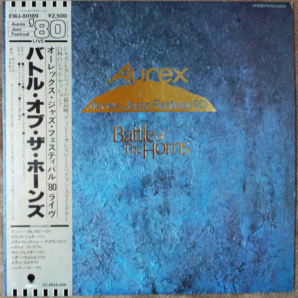 Various -  Aurex Jazz Festival '80 - Battle Of The Horns (LP, Album)