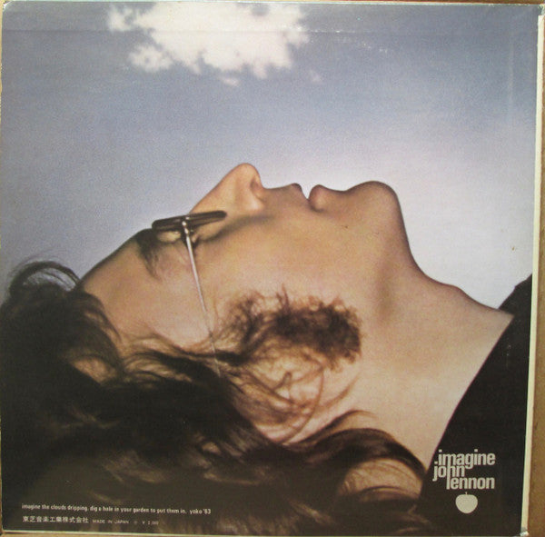 John Lennon - Imagine (LP, Album, Red)