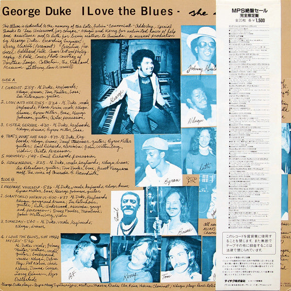 George Duke - I Love The Blues, She Heard My Cry (LP, Album, RE)
