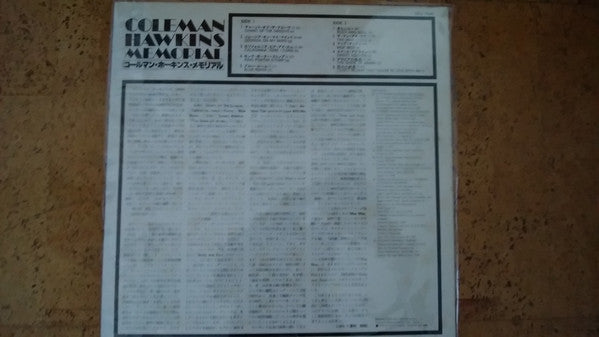 Coleman Hawkins - Memorial (LP, Album, Comp, RE)