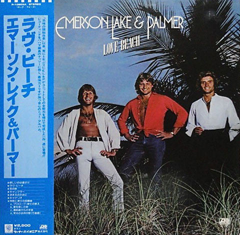 Emerson, Lake & Palmer - Love Beach (LP, Album)