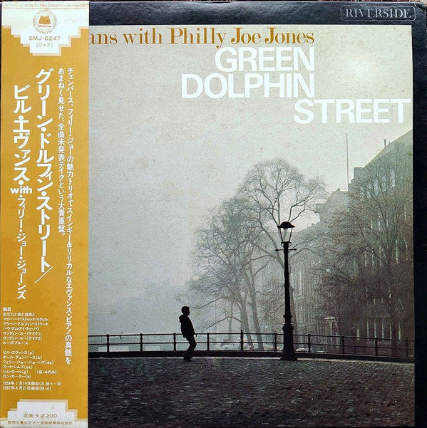 Bill Evans - Green Dolphin Street(LP, Album, Mono)