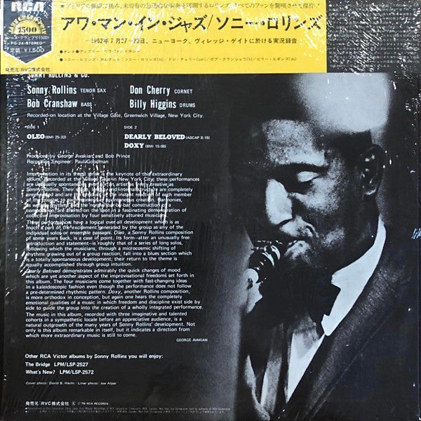 Sonny Rollins - Our Man In Jazz (LP, Album, Ltd, RE)