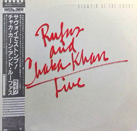 Rufus And Chaka Khan* - Live (Stompin' At The Savoy) (2xLP, Album)