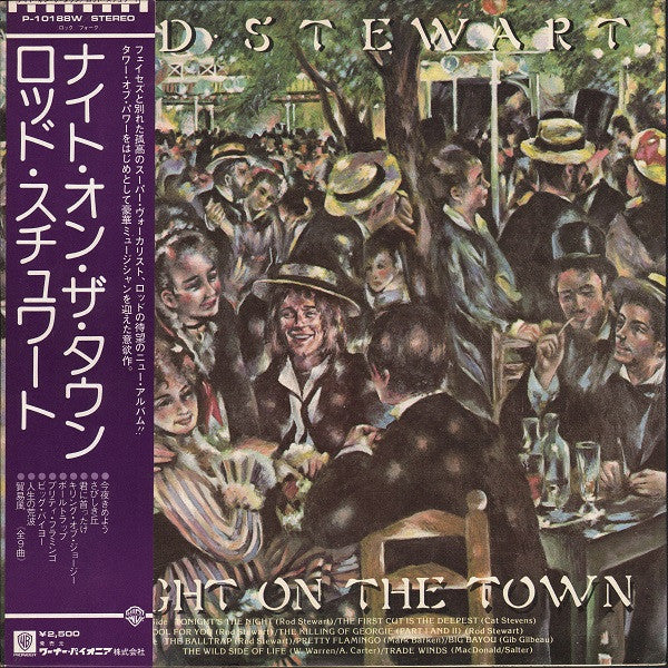 Rod Stewart - A Night On The Town (LP, Album)