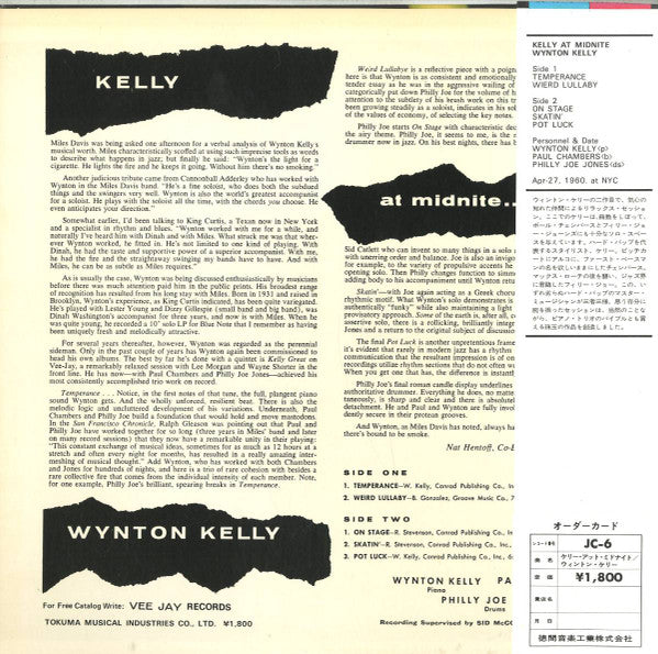 Wynton Kelly - Kelly At Midnite = ケリー・アット・ミドナイト(LP, Album, RE)