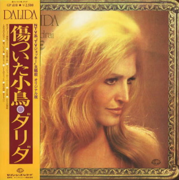 Dalida - J'Attendrai (LP, Album)