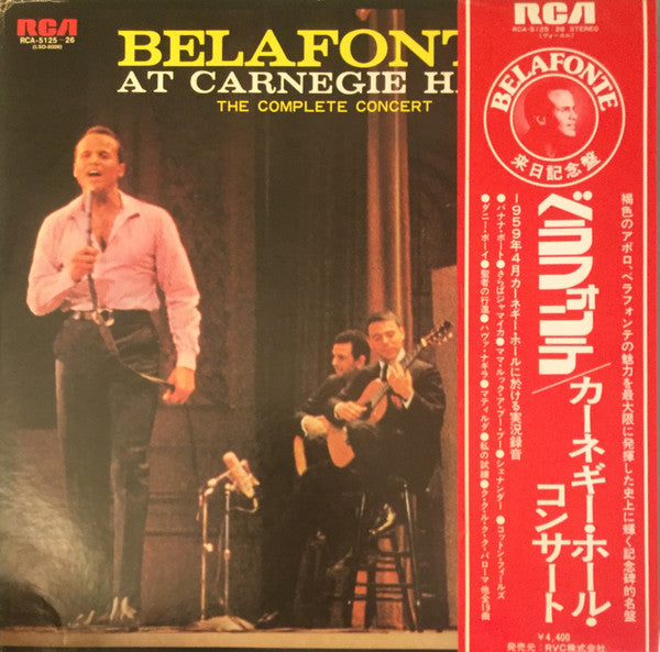 Harry Belafonte - Belafonte At Carnegie Hall: The Complete Concert(...