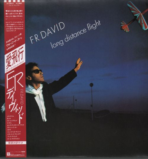 F.R. David - Long Distance Flight (LP, Album)