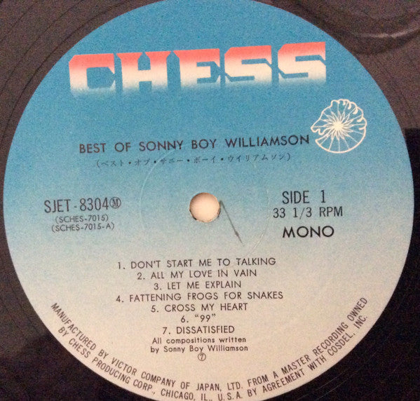 Sonny Boy Williamson (2) - The Best Of Sonny Boy Williamson(LP, Com...